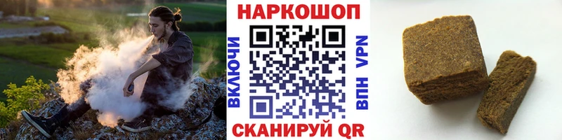 Псилоцибиновые грибы Буйнакск