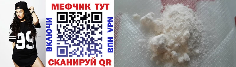 Купить закладку Буйнакск Бошки Шишки Cocaine ГАШИШ