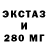 КЕТАМИН VHQ Azamat Bala