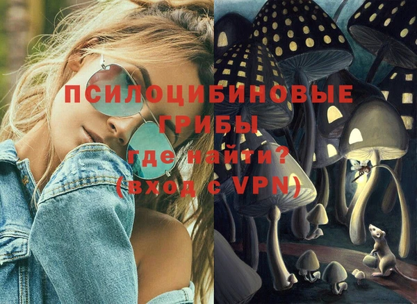 метадон Белоозёрский