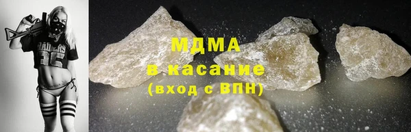 метадон Белоозёрский