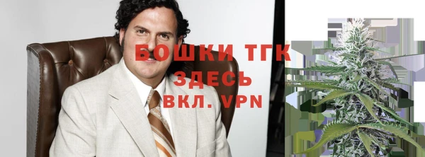альфа пвп Беломорск