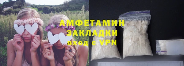 метадон Белоозёрский