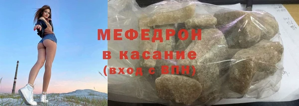 метадон Белоозёрский