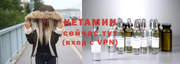 метадон Белоозёрский