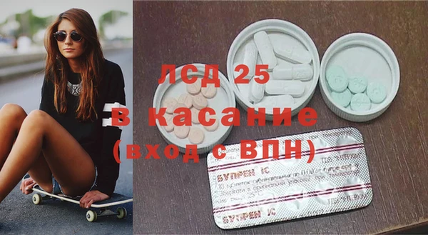 метадон Белоозёрский