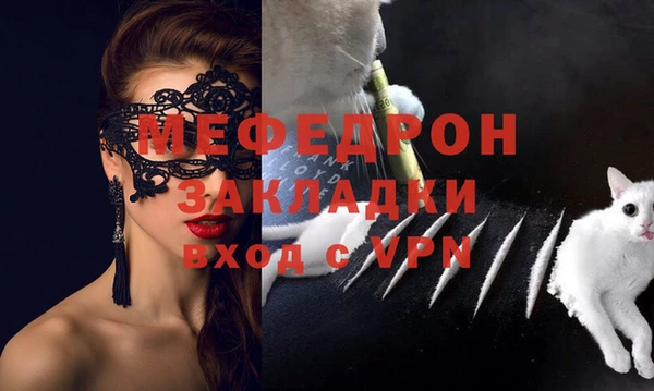 метадон Белоозёрский