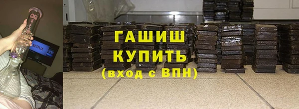 метадон Белоозёрский