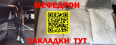 ешки Тверь