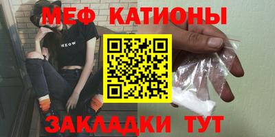 ешки Тверь