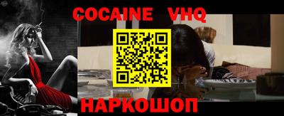 метамфетамин Татарск