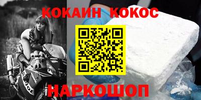 прущие крисы Тара