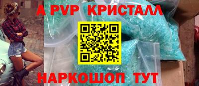 ешки Тверь