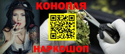 прущие крисы Тара