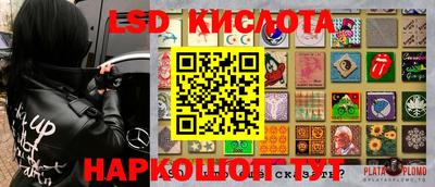 прущие крисы Тара