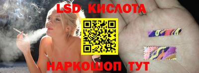 ешки Тверь