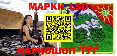 прущие крисы Тара