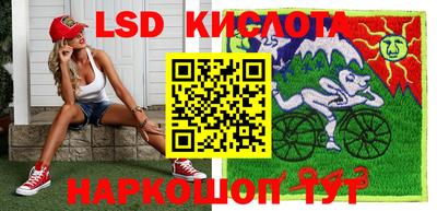 прущие крисы Тара