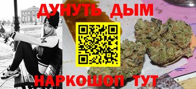 ешки Тверь