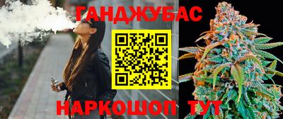 прущие крисы Тара
