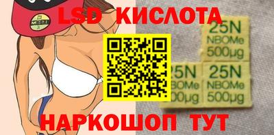 прущие крисы Тара