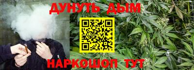 метамфетамин Татарск