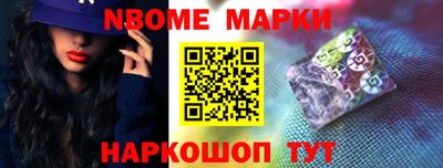 прущие крисы Тара