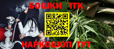 ешки Тверь