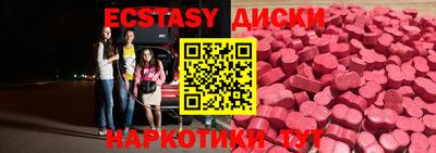ешки Тверь