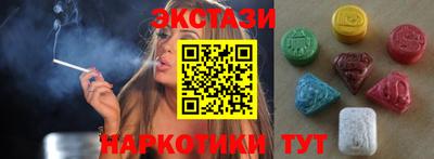 ешки Тверь