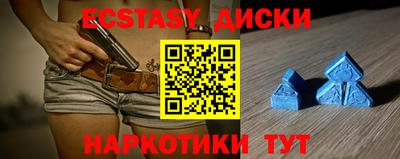 прущие крисы Тара