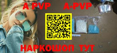 прущие крисы Тара