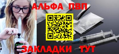 ешки Тверь