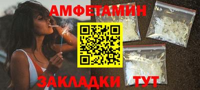 прущие крисы Тара