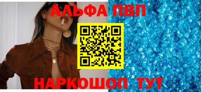 прущие крисы Тара