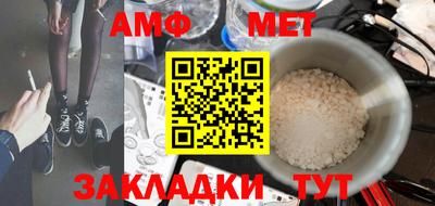 ешки Тверь