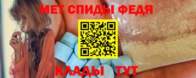 ешки Тверь