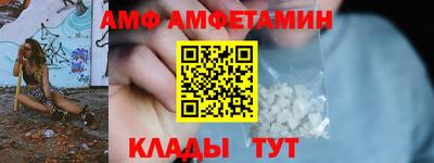 прущие крисы Тара