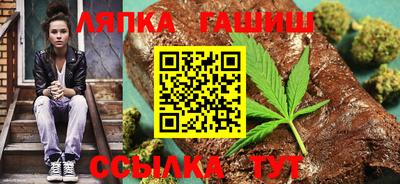 прущие крисы Тара