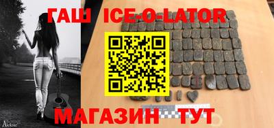 ешки Тверь