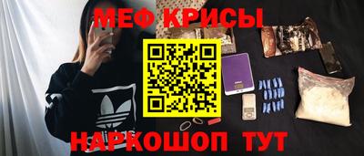 ешки Тверь