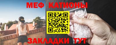 прущие крисы Тара