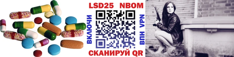 LSD-25 экстази кислота  купить наркотики сайты  Буйнакск 