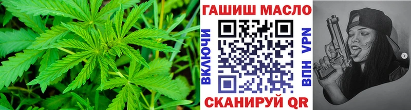 Дистиллят ТГК жижа  Буйнакск 