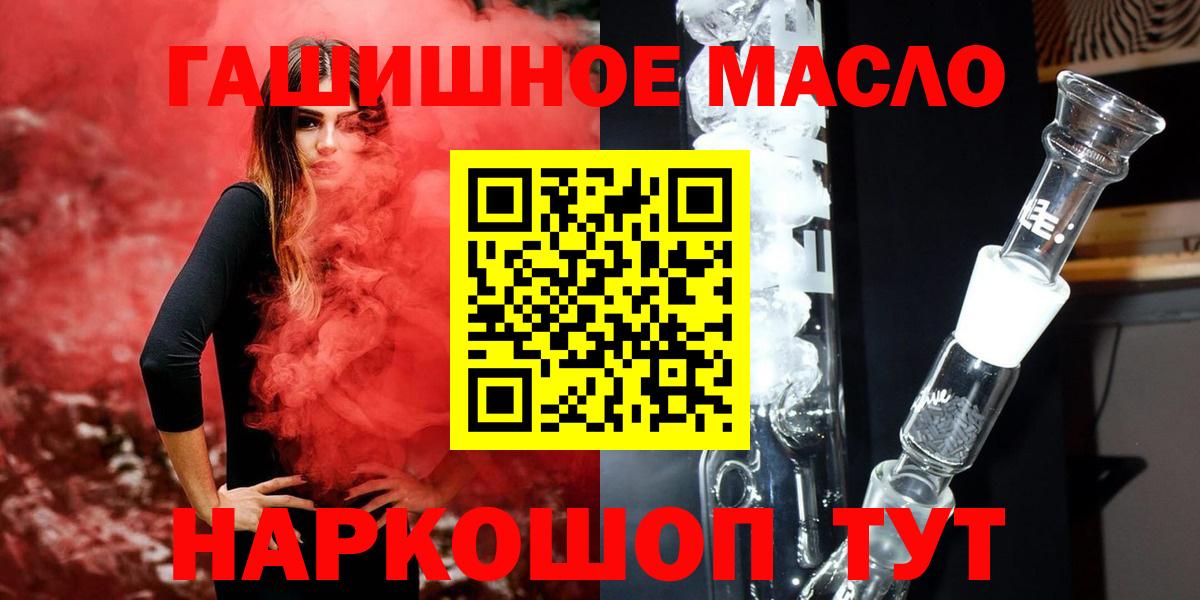 Alpha PVP Буйнакск